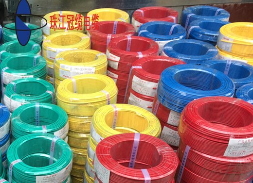 珠江冠纜低煙無(wú)鹵電線電纜